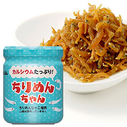 main_chirimenchan_202602