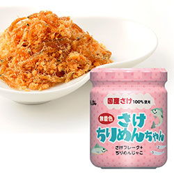 main_sakechirimen_202602