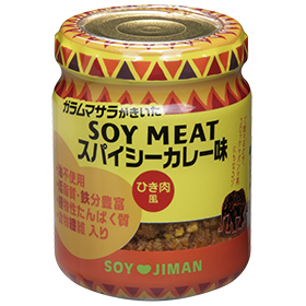 main_soymeat_curry