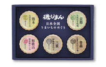 sato20_img